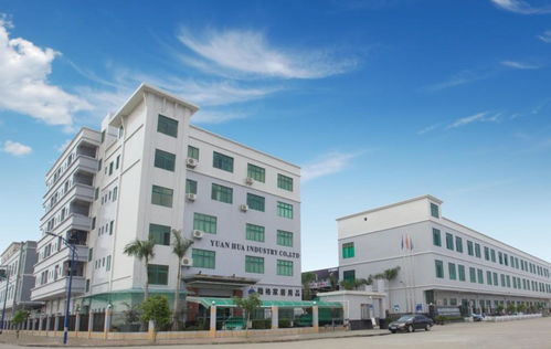 佛山市遠華塑料實業(yè)